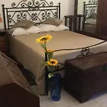 بيت ضيافة Mirella