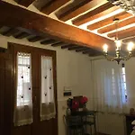 بيت ضيافة Mirella 3*